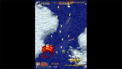Capcom Classics Collection: Remixed - Screenshot - Gameplay Image