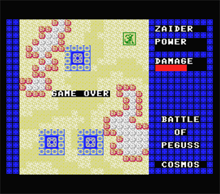 Zaider: Battle of Peguss - Screenshot - Gameplay Image