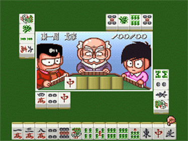 Super Zugan 2: Tsukanpo Fighter - Screenshot - Gameplay Image