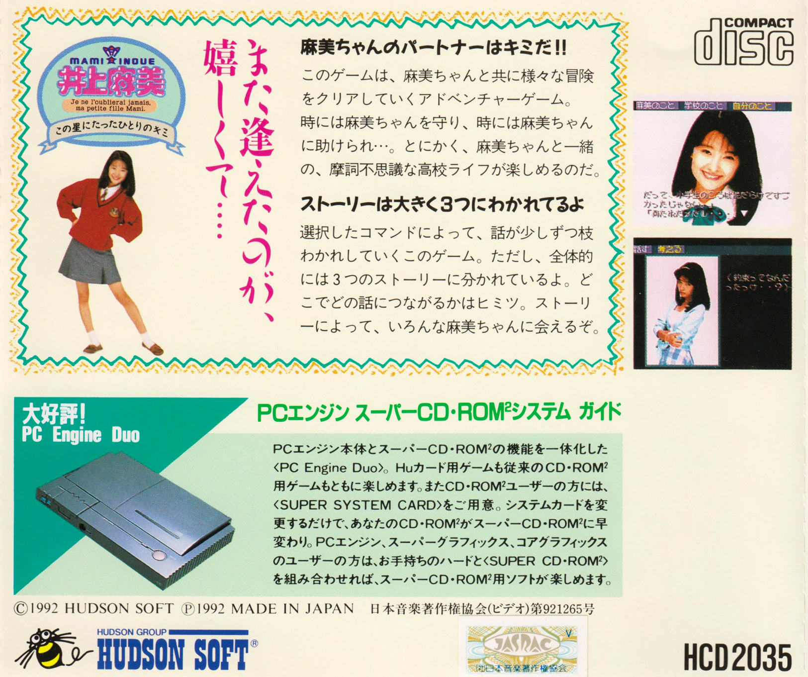d7cf811f-9f8b-4a35-9e16-f348c1a3140a.jpg