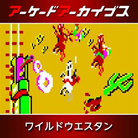 Arcade Archives WILD WESTERN - Box - Front Image