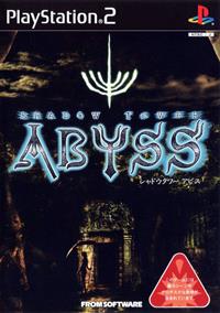 Shadow Tower: Abyss - Box - Front Image