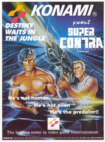 Super Contra - Advertisement Flyer - Front Image