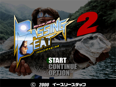 Bassing Beat 2 - Screenshot - Game Title Image