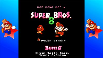 Super Mario Bros. 8 - Screenshot - Game Title Image