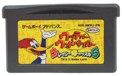 Woody Woodpecker in Crazy Castle 5 - Cart - Front Image