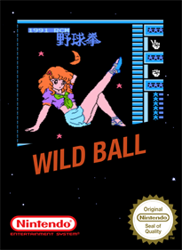 Wild Ball - Fanart - Box - Front Image