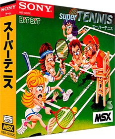 Super Tennis - Box - 3D Image