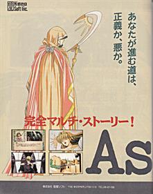 Ash. - Advertisement Flyer - Front Image