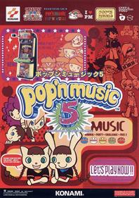 Pop'n Music 5 - Advertisement Flyer - Front Image