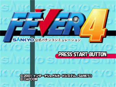 Fever 4: Sankyo Koushiki Pachinko Simulation - Screenshot - Game Title Image