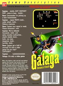 Galaga: Demons of Death - Box - Back Image