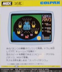 Super Pachinko - Box - Back Image