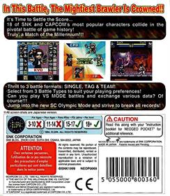 SNK vs. Capcom: The Match of the Millennium - Box - Back Image