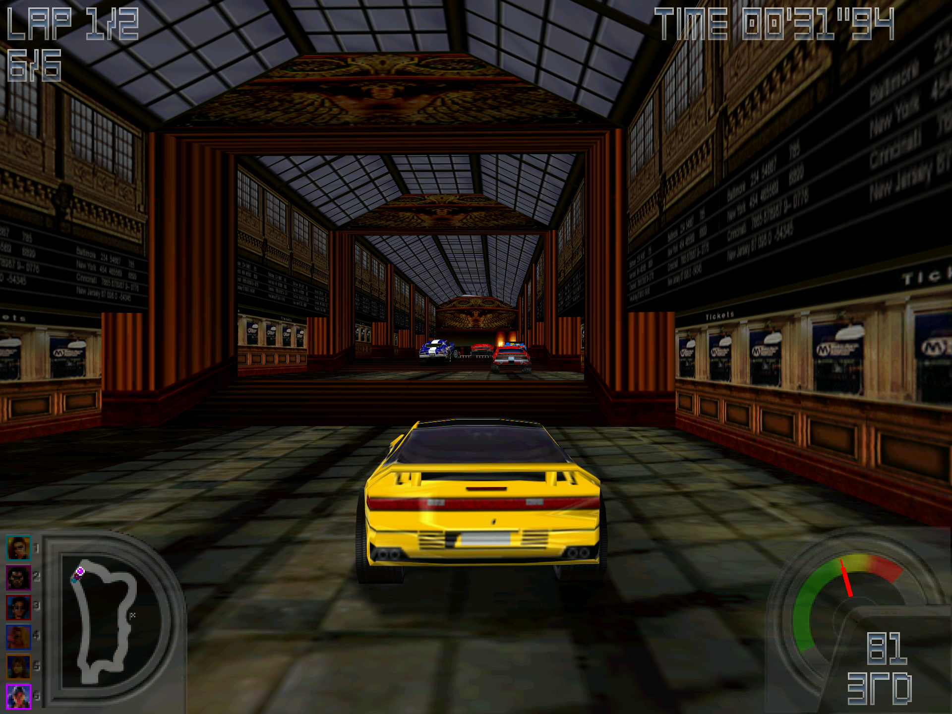 Road Wars Images - LaunchBox Games Database