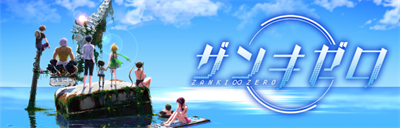 Zanki Zero - Banner Image