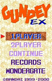 Gunpey EX - Screenshot - Game Title Image