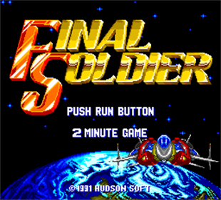 Final Soldier: Special Version - Screenshot - Game Title Image