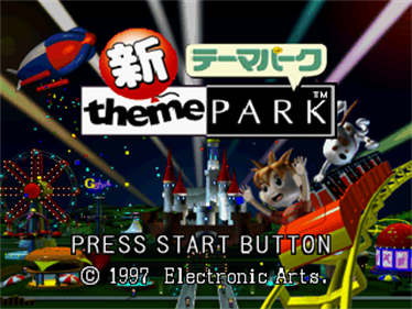 Shin Theme Park - Screenshot - Game Title Image