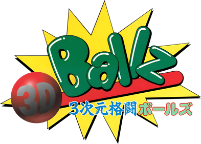 Ballz 3D: Fighting at Its Ballziest - Clear Logo Image