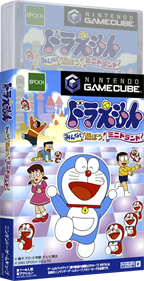 Doraemon: Minna de Asobō! Minidorando - Box - 3D Image