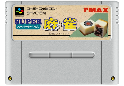 Super Mahjong - Fanart - Cart - Front Image