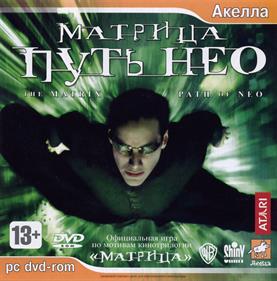 The Matrix: Path of Neo - Box - Front Image