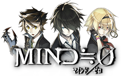 Mind Zero - Clear Logo Image