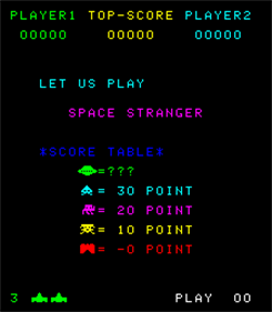 Space Stranger 2 - Screenshot - Game Title Image