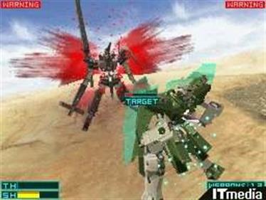 Mobile Suit Gundam 00 - Screenshot - Gameplay Image