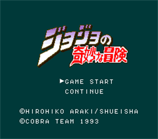 JoJo no Kimyou na Bouken - Screenshot - Game Title Image