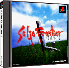 SaGa Frontier 2 - Box - 3D Image