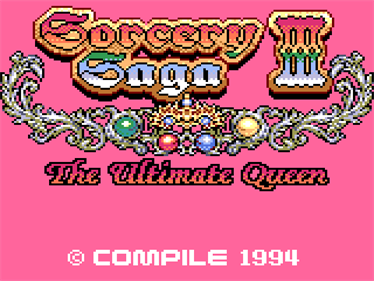 Madou Monogatari III: Kyuukyoku Joou-Sama - Screenshot - Game Title Image