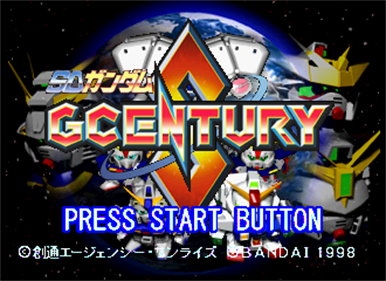 SD Gundam G Century S - Screenshot - Game Title Image