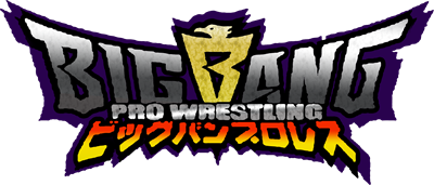 Big Bang Pro Wrestling - Clear Logo Image