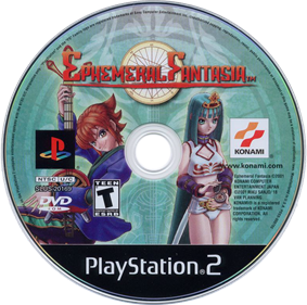 Ephemeral Fantasia - Disc Image