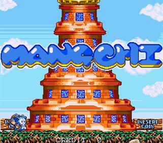 Mang-Chi - Screenshot - Game Title Image