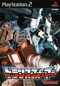 Transformers (Takara)