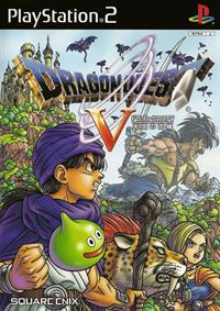 Dragon Quest V: The Heavenly Bride - Box - Front Image