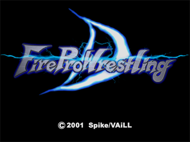 Fire Pro Wrestling D - Screenshot - Game Title Image