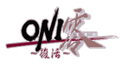 Oni Zero Fukattsu [Pandora Max Series Vol.6] - Clear Logo Image