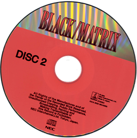 Black/Matrix II - Disc Image