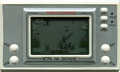 Fowling - Screenshot - Gameplay Image