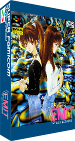 EMIT Vol. 3: Watashi ni Sayonara o - Box - 3D Image