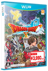 Dragon Quest X - Box - 3D Image