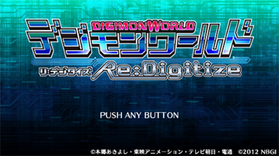 Digimon World Re:Digitize - Screenshot - Game Title Image