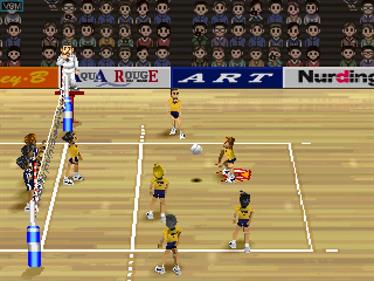 Break Volley - Screenshot - Gameplay Image