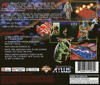 Ogre Battle: Limited Edition - Box - Back Image