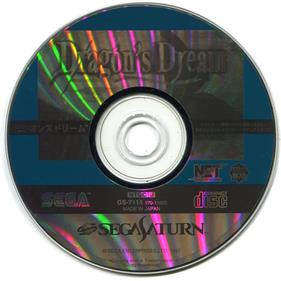 Dragon's Dream - Disc Image