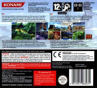 Suikoden Tierkreis - Box - Back Image